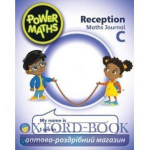 Книга Power Maths Reception Journal C ISBN 9781292286099