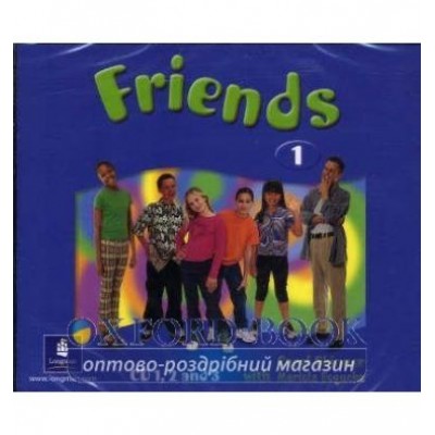 Диск Friends 1 Class CDs (3) adv ISBN 9780582841680-L замовити онлайн