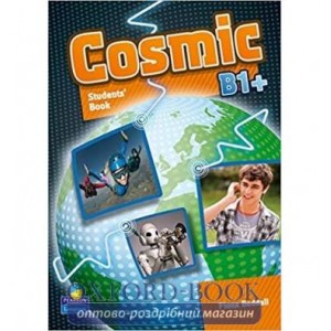 Книга Cosmic B1+ Student Book+Active Book ISBN 9781408272817