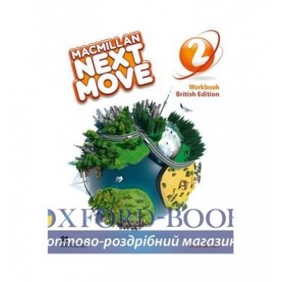 Робочий зошит Macmillan Next Move 2 Workbook ISBN 9780230466395 замовити онлайн
