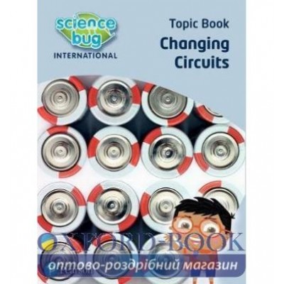Книга Changing circuits ISBN 9780435195434 замовити онлайн