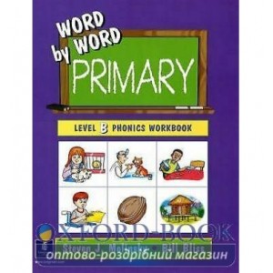 Словник LD Word by Word Picture Primary Phonics B Workbook ISBN 9780130221674