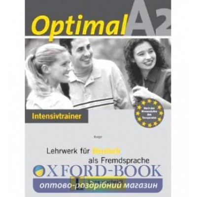 Книга Optimal A2 Intensivtrainer ISBN 9783126061667 заказать онлайн оптом Украина