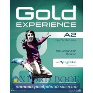 Підручник Gold Experience A2 Student Book +DVD +MEL ISBN 9781447961901