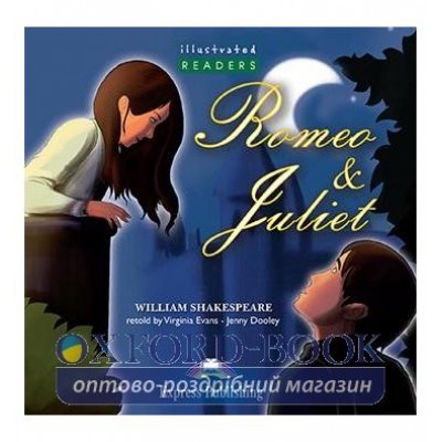 Romeo and Juliet Illustrated CD ISBN 9781844669363 замовити онлайн