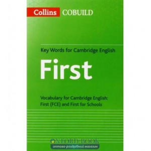 Книга Key Words for Cambridge English: First ISBN 9780007535996