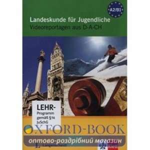 Landeskunde fuer Jugendliche (A2-B1) DVD-ROM ISBN 9783126051491