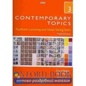 Диск Contemporary Topics 3 DVD 3d Ed adv ISBN 9780131358102-L