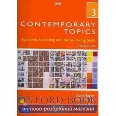 Диск Contemporary Topics 3 DVD 3d Ed adv ISBN 9780131358102-L замовити онлайн