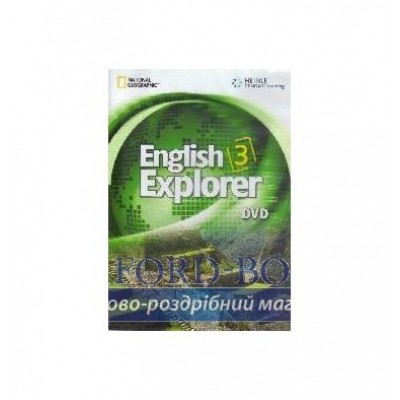 English Explorer 3 DVD Stephenson, H ISBN 9781111207861 заказать онлайн оптом Украина