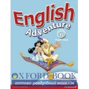 Підручник English Adventure St. B Students Book ISBN 9780582791572