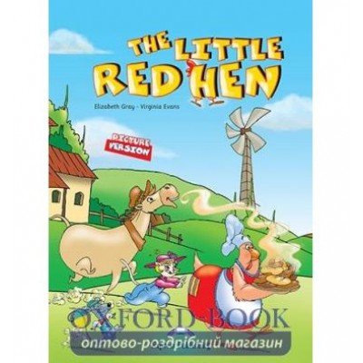 Книга Little Red Hen Story Book ISBN 9781845582920 заказать онлайн оптом Украина