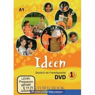 Ideen DVD ISBN 9783190718238 замовити онлайн