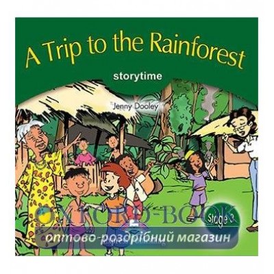 A Trip to The Rainforest CD ISBN 9781843257233 заказать онлайн оптом Украина