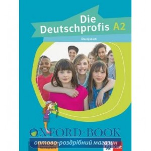 Робочий зошит Die Deutschprofis A2 ubungsbuch ISBN 9783126764810