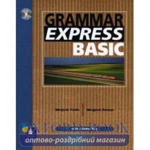 Книга Grammar Express Basic +CD +key ISBN 9780130496690