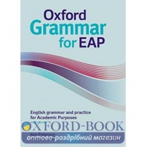 Книга Oxford Grammar for EAP + key ISBN 9780194329996