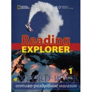 Підручник Reading Explorer 1 Students Book with CD-ROM Douglas, N. ISBN 9781424006373