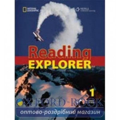Підручник Reading Explorer 1 Students Book with CD-ROM Douglas, N. ISBN 9781424006373 замовити онлайн