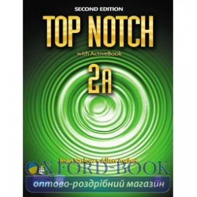 Робочий зошит Top Notch 2ed 2 Workbook split A + CD ISBN 9780132470506 замовити онлайн