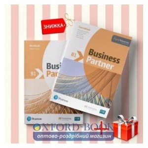 Книги Business Partner B1 Coursebook & workbook (комплект: Підручник и Робочий зошит) Pearson-Longman ISBN 9781292233543-1