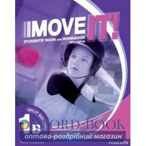 Книга Move It! 1B Student Book Split Workbook+CD ISBN 9781292104959