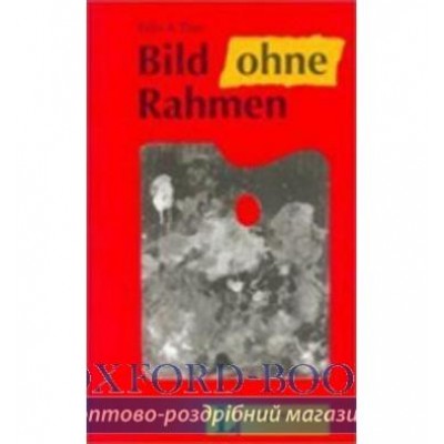 Книга Bild ohne Rahmen (A2) ISBN 9783126064521 заказать онлайн оптом Украина