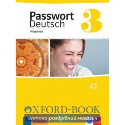 Книга Passwort Deutsch 3 Worterheft ISBN 9783126764186 заказать онлайн оптом Украина