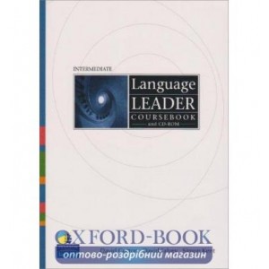 Підручник Language Leader Interm Student Book+CD+Lab ISBN 9781408234556