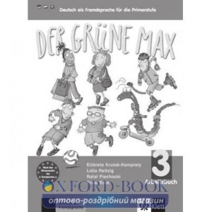 Робочий зошит Der grune Max 3 Arbeitsbuch +CD Reitzig, L ISBN 9783126062053