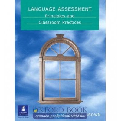 Книга Language Assessment ISBN 9780130988348 заказать онлайн оптом Украина