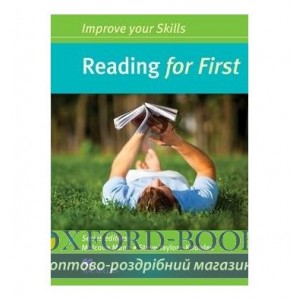 Книга Improve your Skills: Reading for First without key ISBN 9780230460980