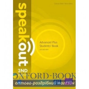 Підручник Speak Out 2nd Plus Advanced Students Book+DVD-ROM MEL ISBN 9781292241517