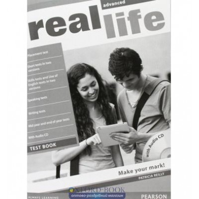 Тести Real Life Advanced: Test Book with CD-ROM ISBN 9781408243060 замовити онлайн