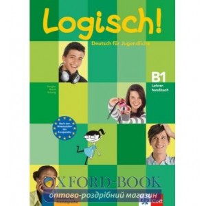 Підручник Logisch! B1 Lehrbuch mit integrierten Kursbuch ISBN 9783126063371