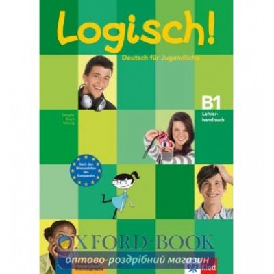 Підручник Logisch! B1 Lehrbuch mit integrierten Kursbuch ISBN 9783126063371 заказать онлайн оптом Украина