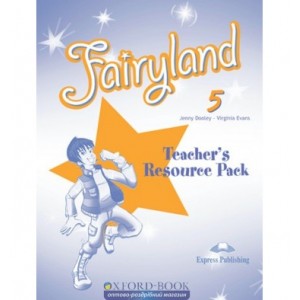 Книга Fairyland 5 Teachers Resource Pack ISBN 9780857771643