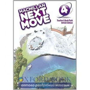 Книга для вчителя Macmillan Next Move 4 Teachers Book Pack Anita Heald ISBN 9780230466548