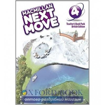 Книга для вчителя Macmillan Next Move 4 Teachers Book Pack Anita Heald ISBN 9780230466548 заказать онлайн оптом Украина