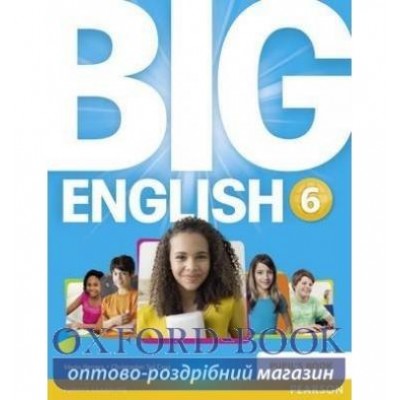 Підручник Big English 6 Student Book ISBN 9781447951315 замовити онлайн