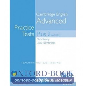 Диск CAE Practice Tests Plus New 2+Key+iTest CD+Audio CD ISBN 9781408267875