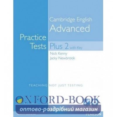 Диск CAE Practice Tests Plus New 2+Key+iTest CD+Audio CD ISBN 9781408267875 замовити онлайн