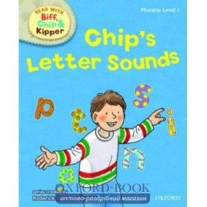 Книга Oxford Reading Tree Read with Biff, Chip and Kipper 1 Chips Letter Sounds ISBN 9780198486169