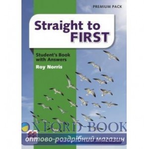 Підручник Straight to First Students Book Premium Pack + key ISBN 9780230498136