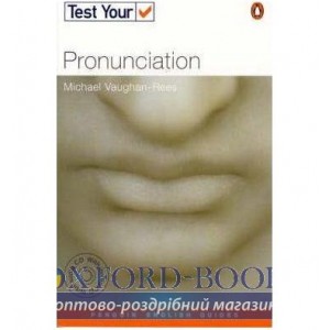 Книга Test Your Pronunciation Pack ISBN 9780582469044