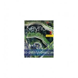 Робочий зошит American Keynote 2 Workbook ISBN 9781337104159