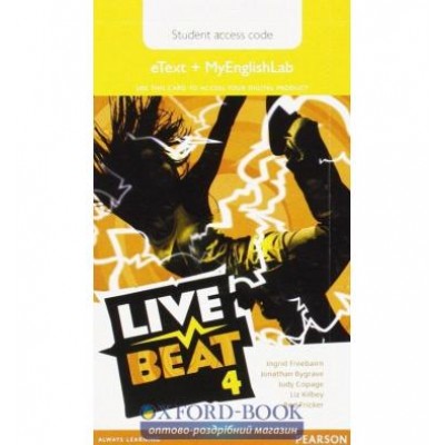 Книга Live Beat 4 MyEnglishLab Access Card ISBN 9781447953005 заказать онлайн оптом Украина