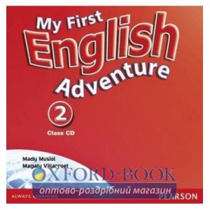 Диск My First English Adventure 2 Class CD adv ISBN 9780582793651-L