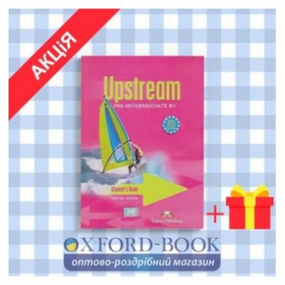 Підручник upstream pre-Intermediate b1 Students Book ISBN 9781844665730 заказать онлайн оптом Украина
