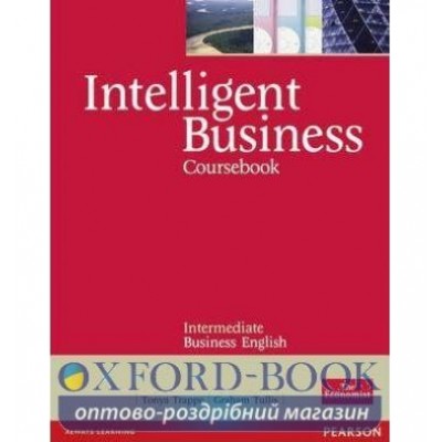 Підручник Intelligent Business Interm Student Book ISBN 9780582847965 замовити онлайн